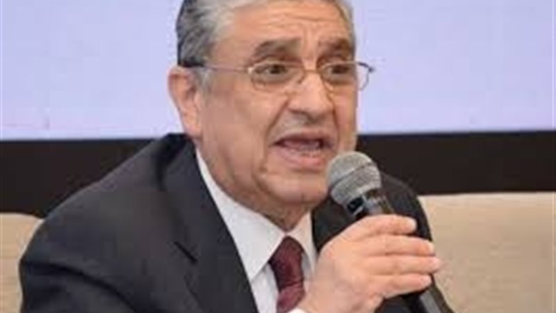 عالم الطاقة