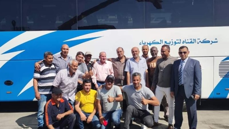 عالم الطاقة