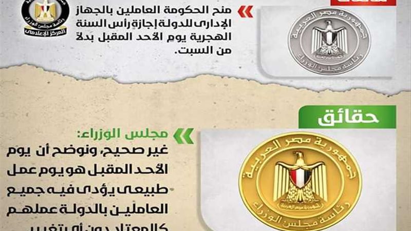 عالم الطاقة
