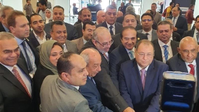 عالم الطاقة