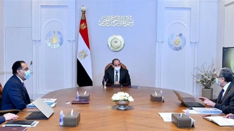 عالم الطاقة
