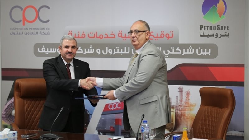 عالم الطاقة