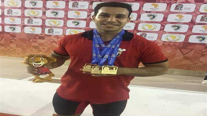 عالم الطاقة