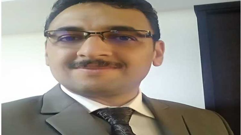 عالم الطاقة