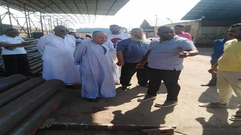 عالم الطاقة