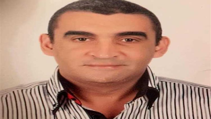عالم الطاقة