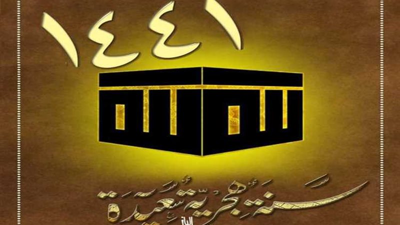 عالم الطاقة
