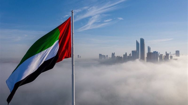 عالم الطاقة