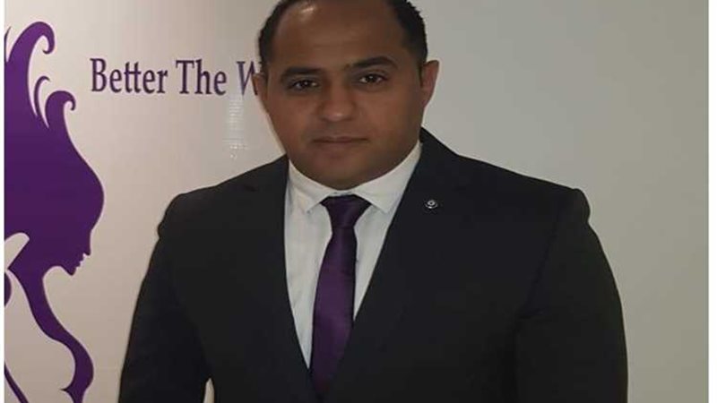 عالم الطاقة