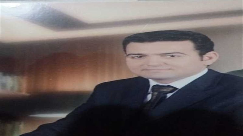 عالم الطاقة