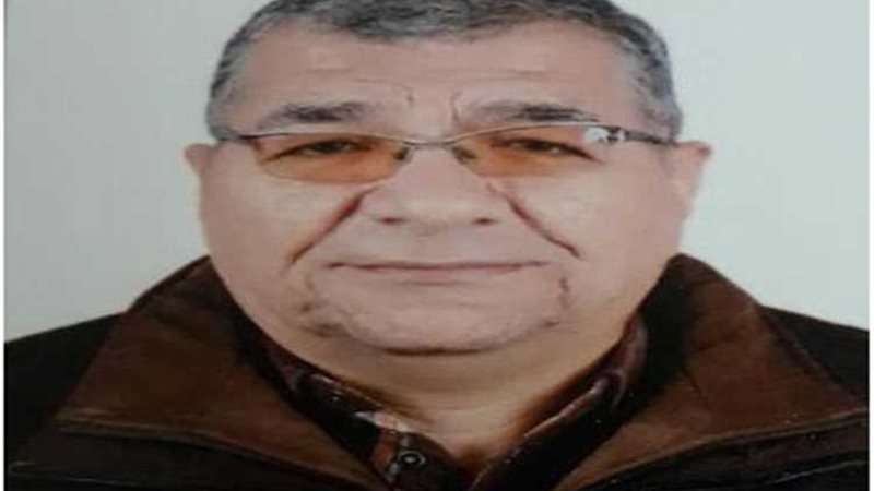 عالم الطاقة