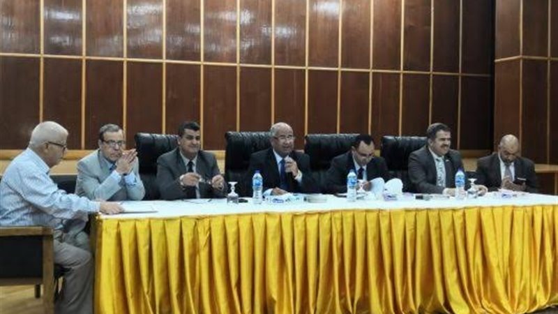 عالم الطاقة