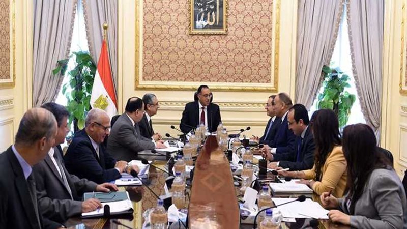 عالم الطاقة