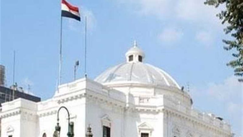 عالم الطاقة