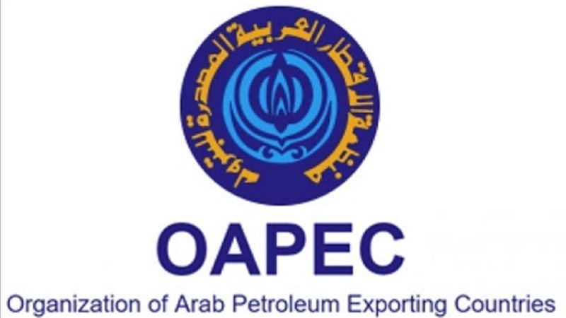 عالم الطاقة