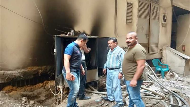 عالم الطاقة