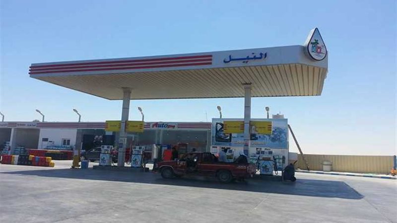 عالم الطاقة
