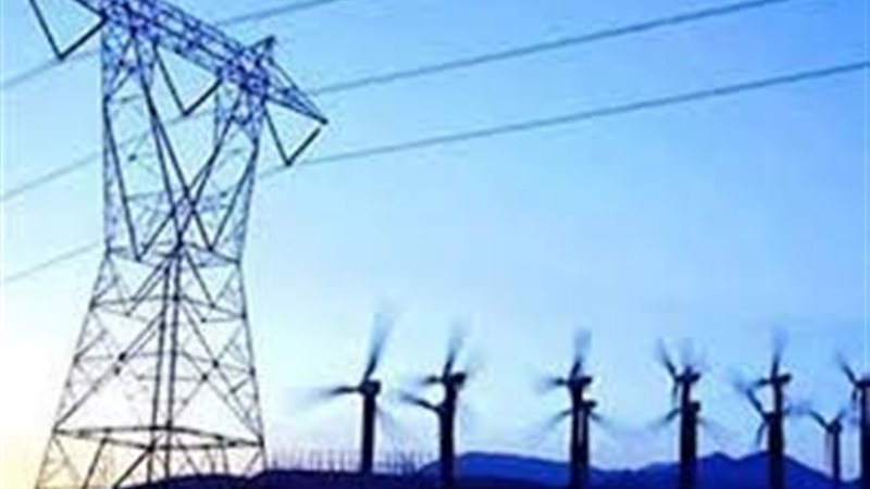 عالم الطاقة