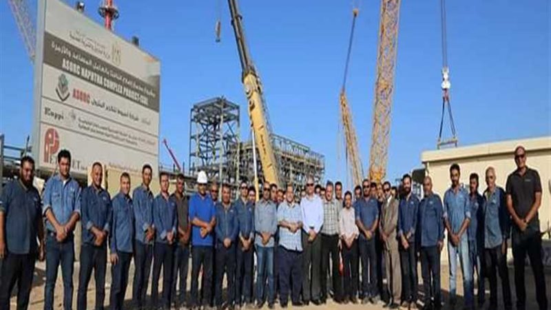 عالم الطاقة