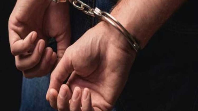 عالم الطاقة