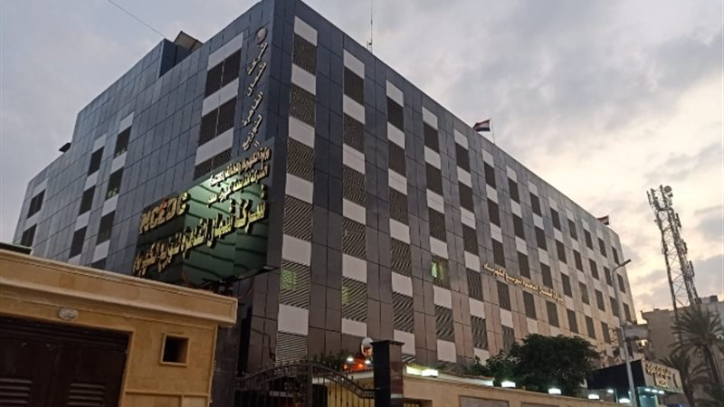 عالم الطاقة