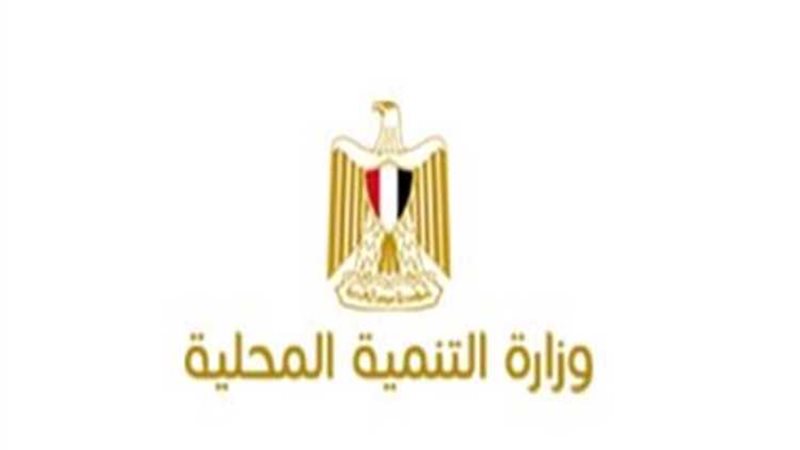 عالم الطاقة