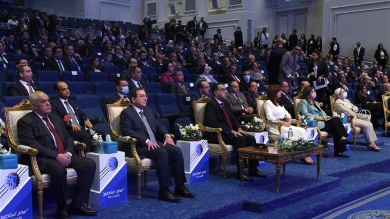 عالم الطاقة