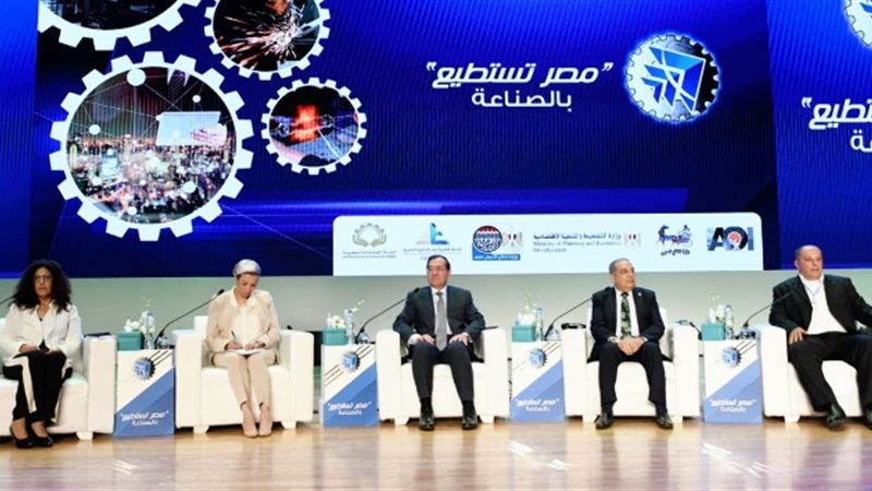 عالم الطاقة