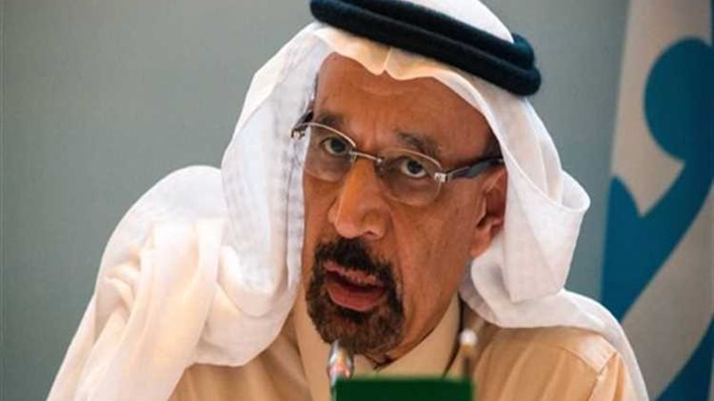 عالم الطاقة