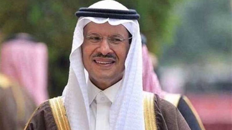 عالم الطاقة