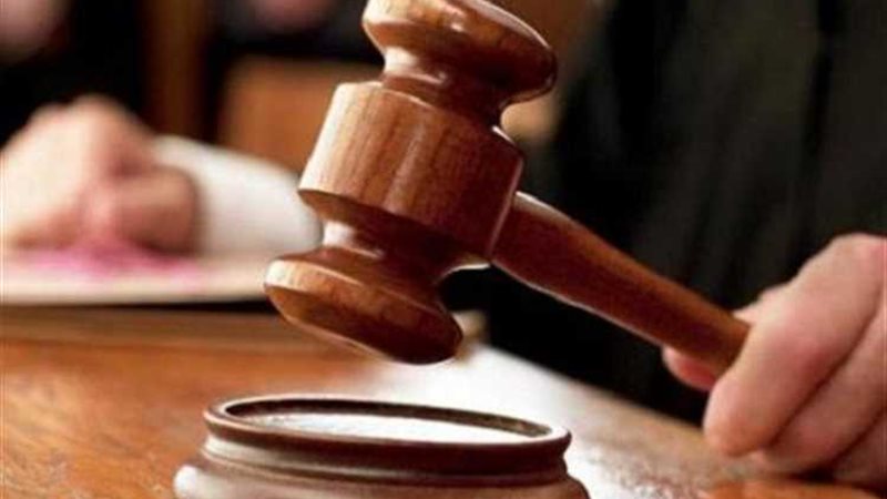 عالم الطاقة