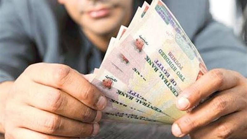 عالم الطاقة