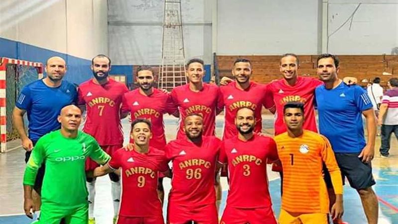 عالم الطاقة
