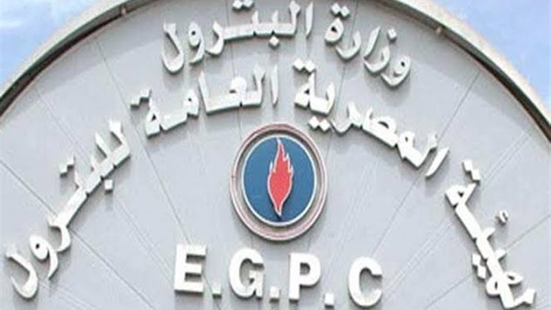 عالم الطاقة