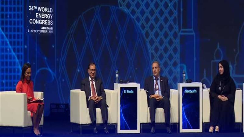 عالم الطاقة