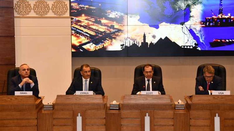 عالم الطاقة