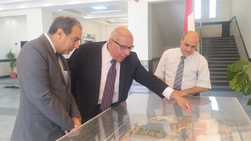 عالم الطاقة