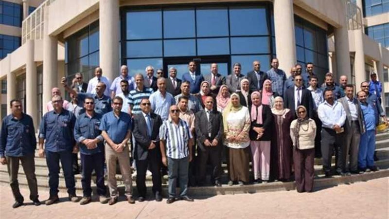 عالم الطاقة