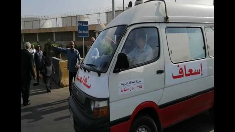 عالم الطاقة