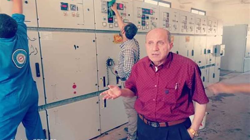 عالم الطاقة