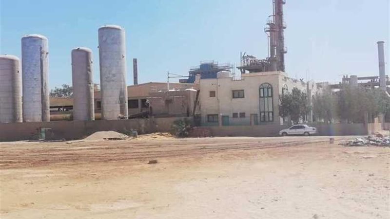 عالم الطاقة