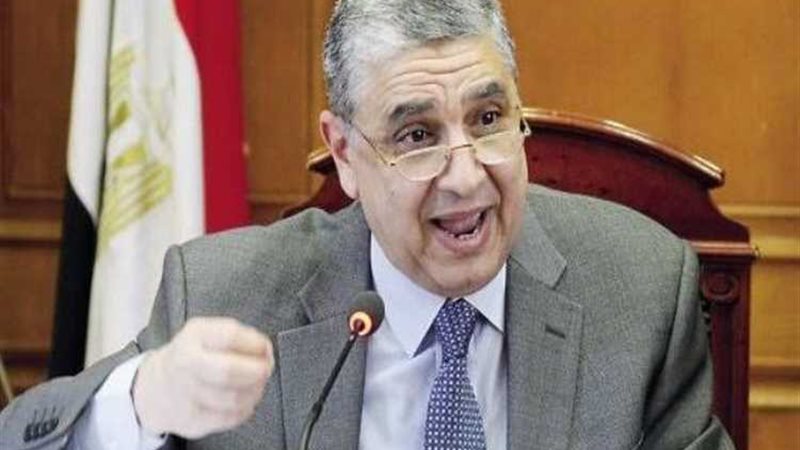 عالم الطاقة