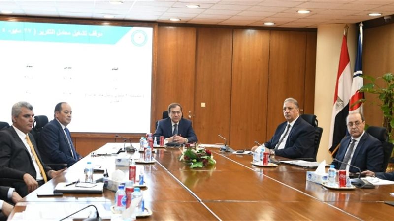 عالم الطاقة