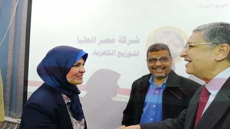 عالم الطاقة