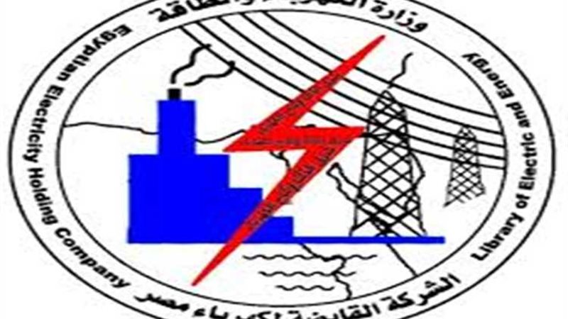 عالم الطاقة