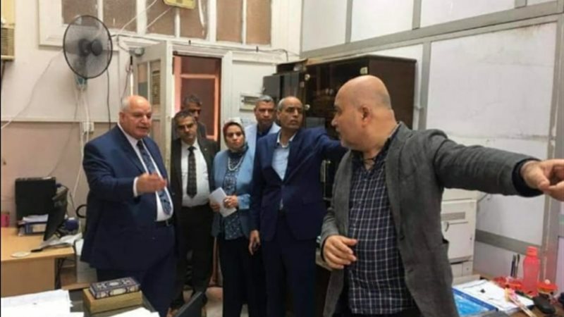 عالم الطاقة