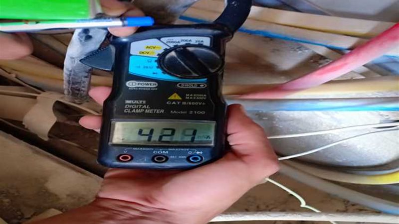 عالم الطاقة