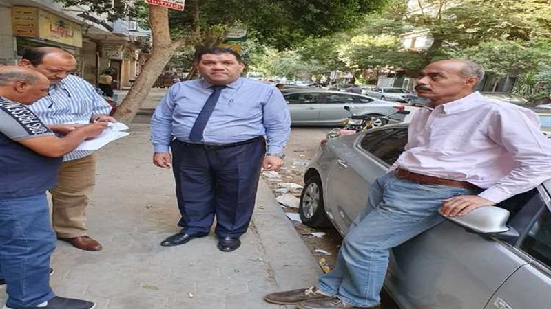 عالم الطاقة