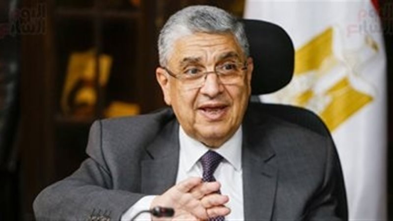 عالم الطاقة