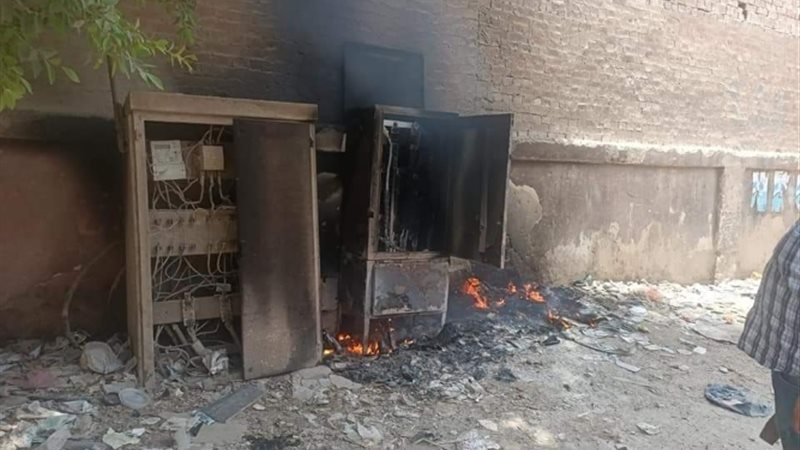 عالم الطاقة
